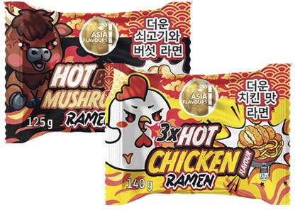 Danie Asia Flavours, 125 g/140 g