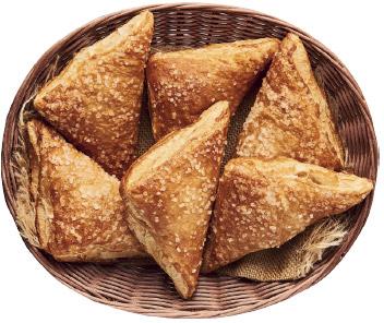 Rożek z jabłkiem, 95 g