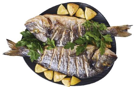 Świeża dorada patroszona Marinero