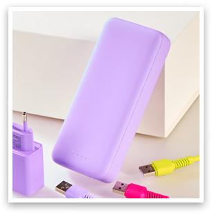Hykker Powerbank