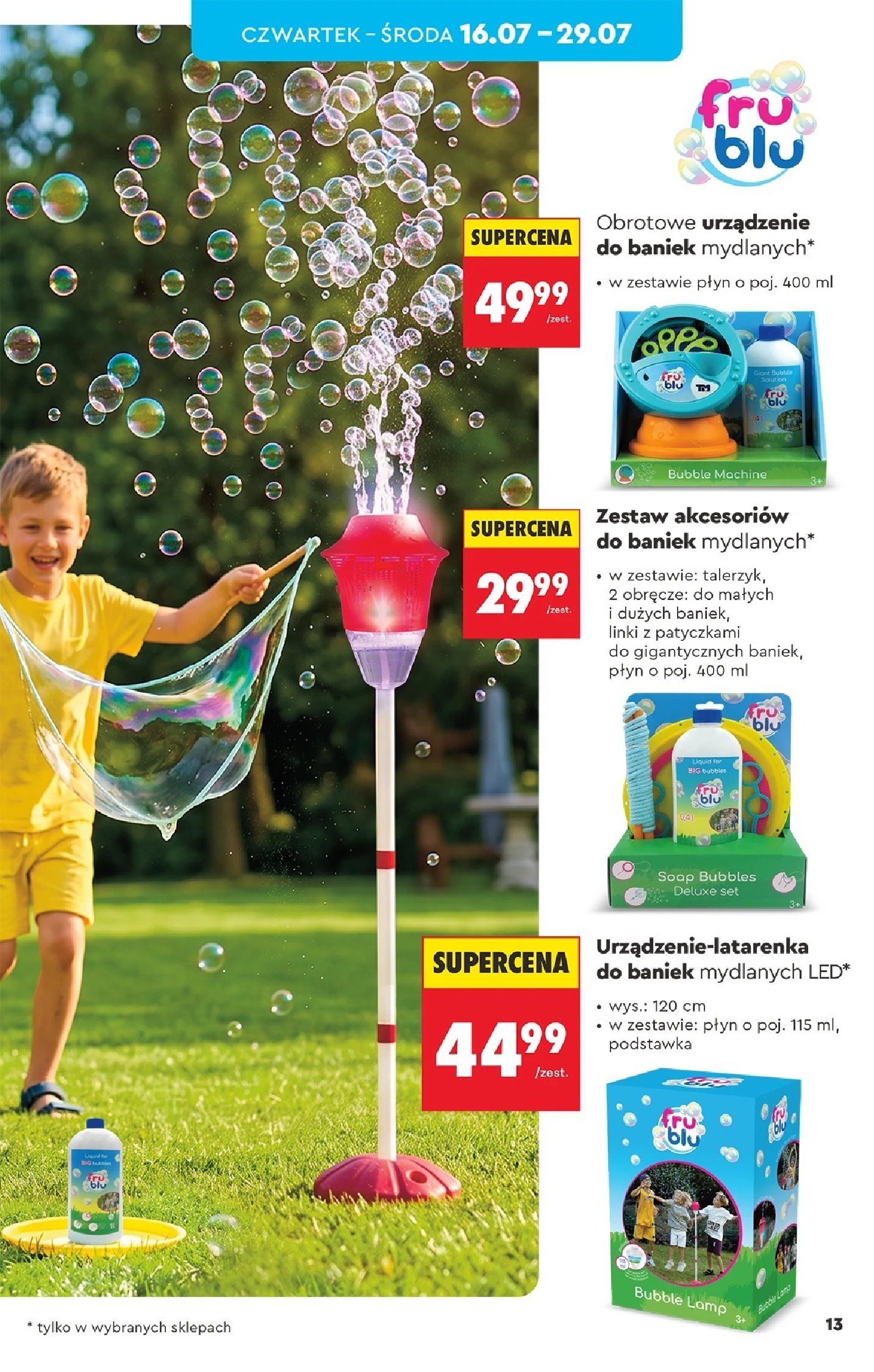 Biedronka gazetka od 13.07 - strona 13