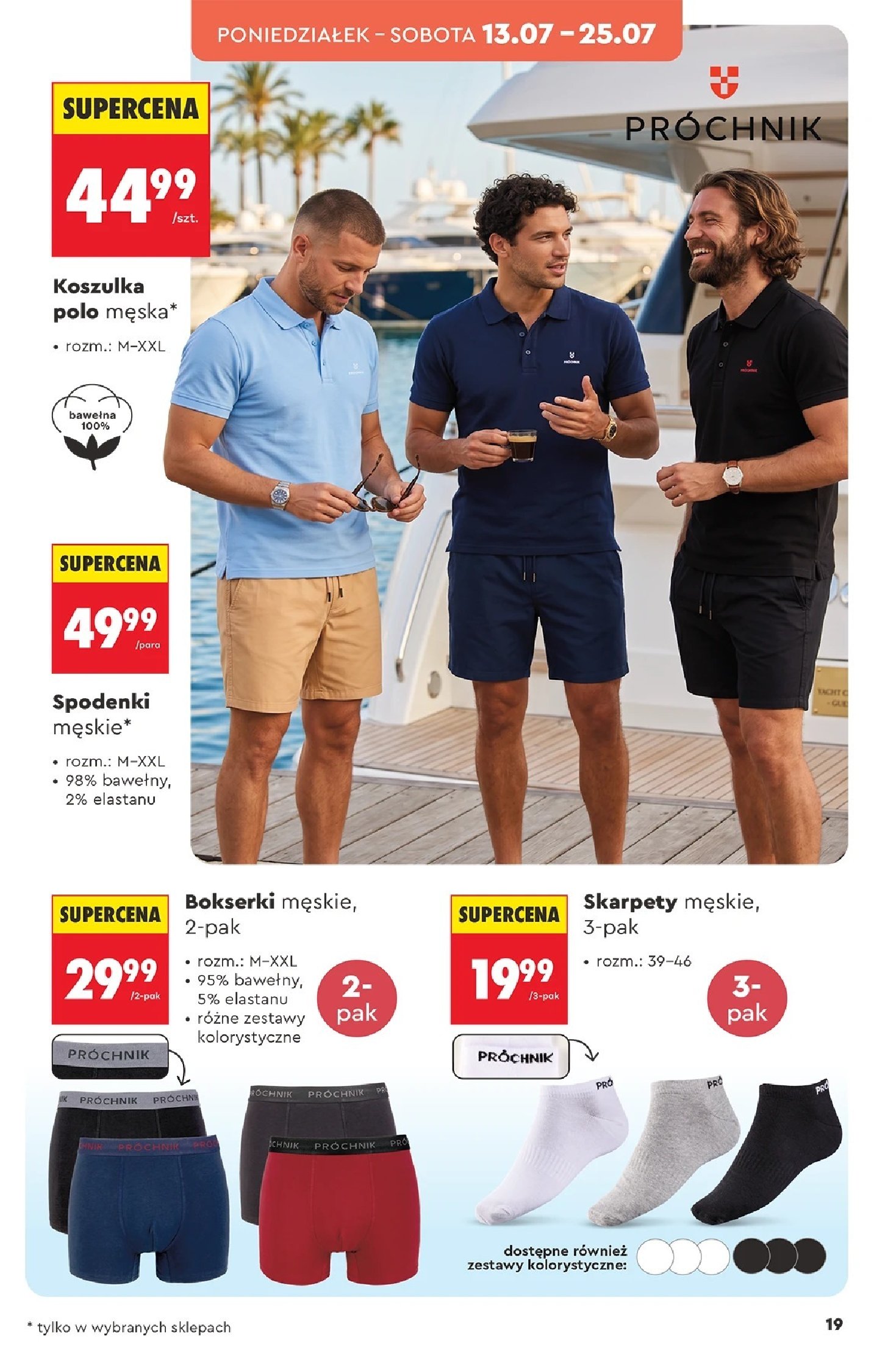 Biedronka gazetka od 13.07 - strona 19